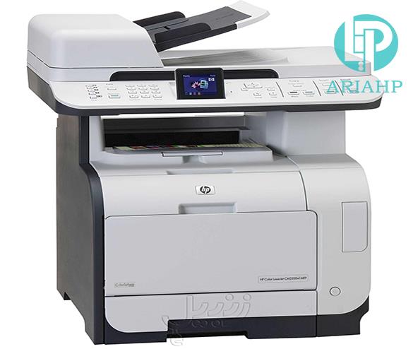 HP Color LaserJet CM2320 Multifunction Printer series